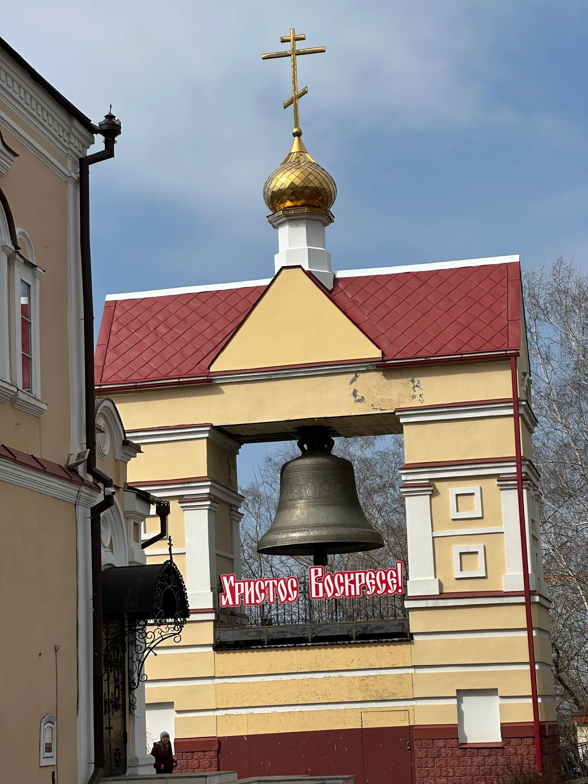 Воскресенская церковь, фото 3