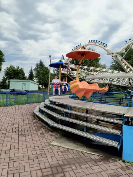 Парк Чудес