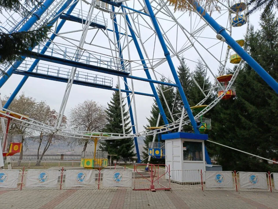 Парк Чудес, фото 2