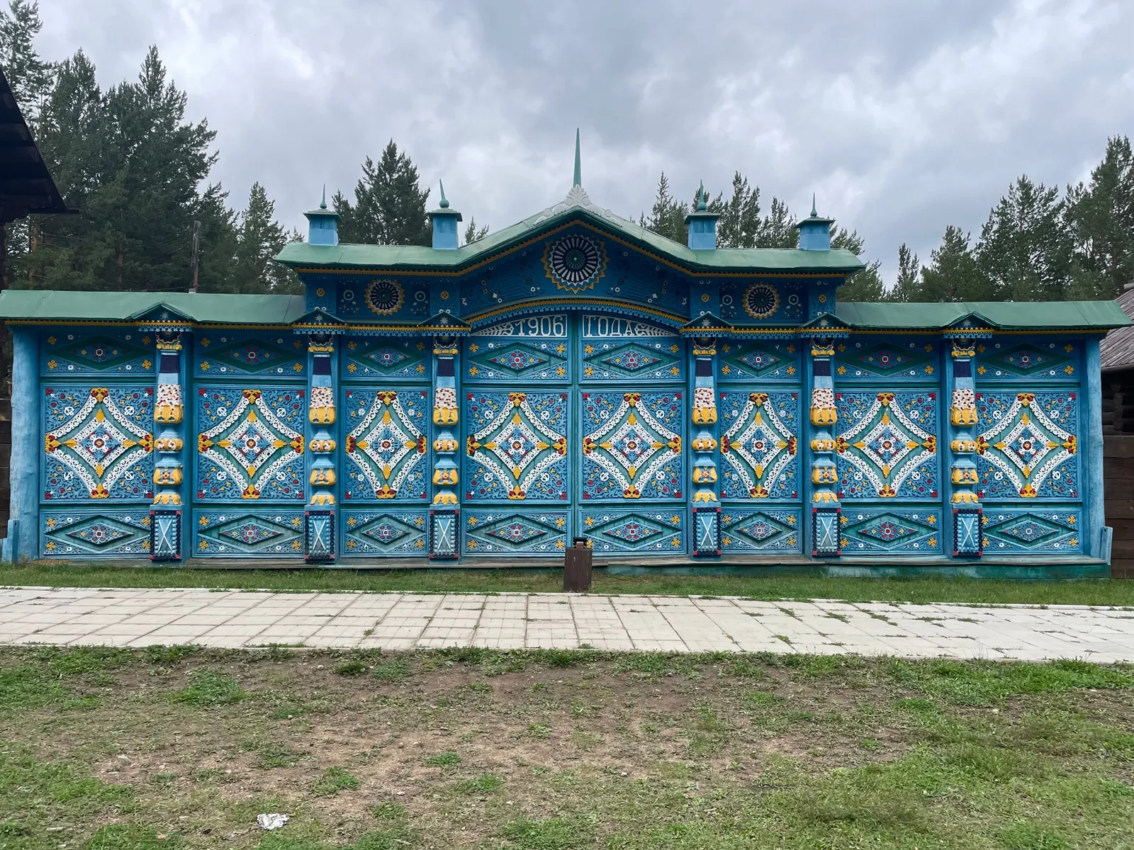 Этнографический музей народов Забайкалья, фото 3
