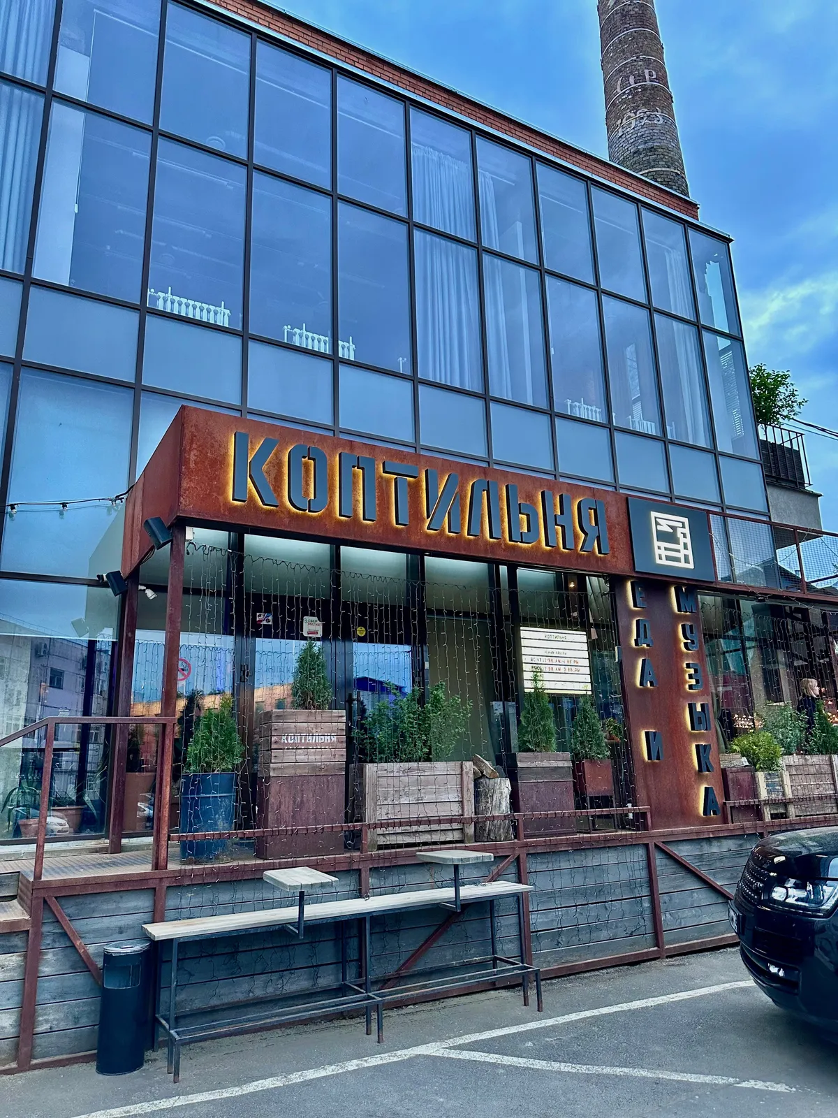Кафе Сочи, фото 3