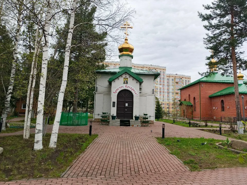 Церковь Серафима Саровского
