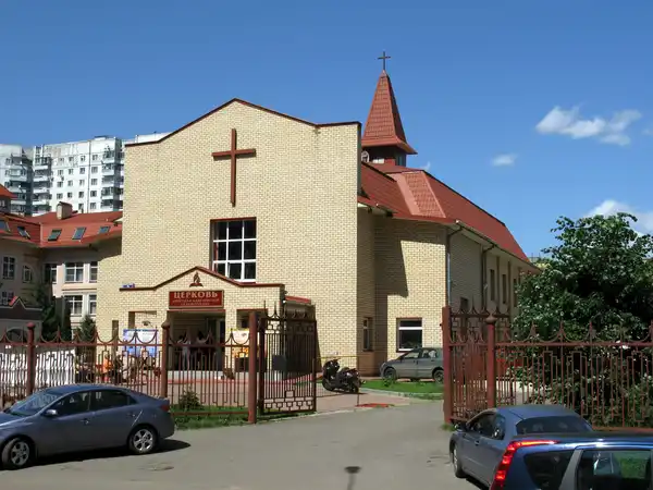 Церковь Христиан Адвентистов Седьмого Дня