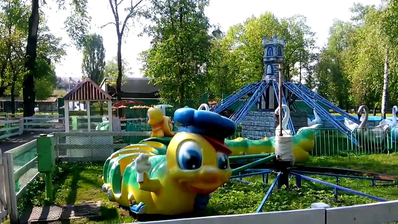 Майский парк