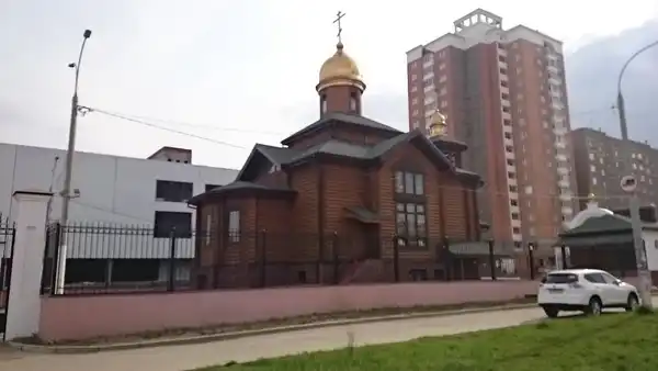 Церковь Кирилла и Мефодия