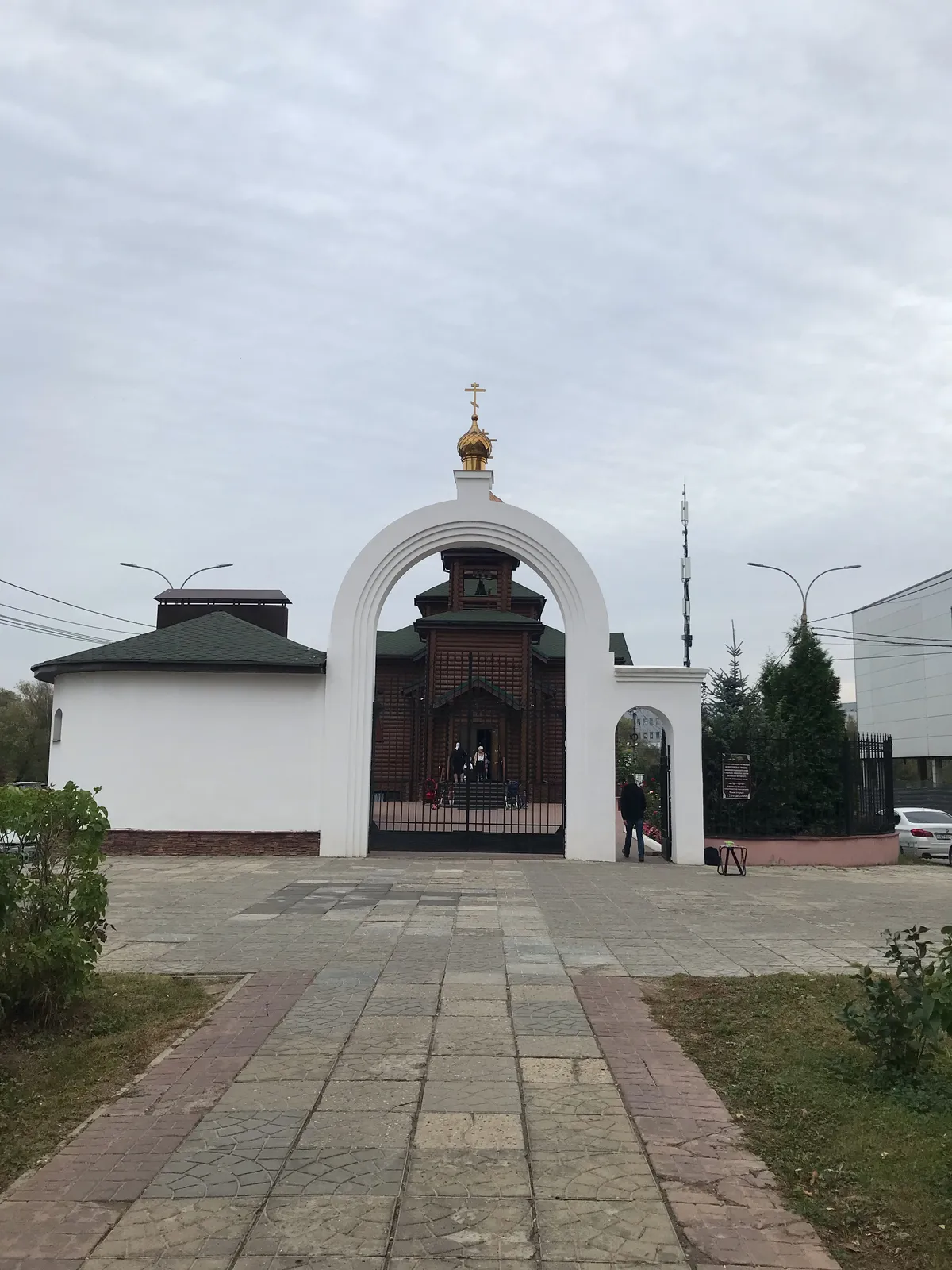 Церковь Кирилла и Мефодия, фото 2