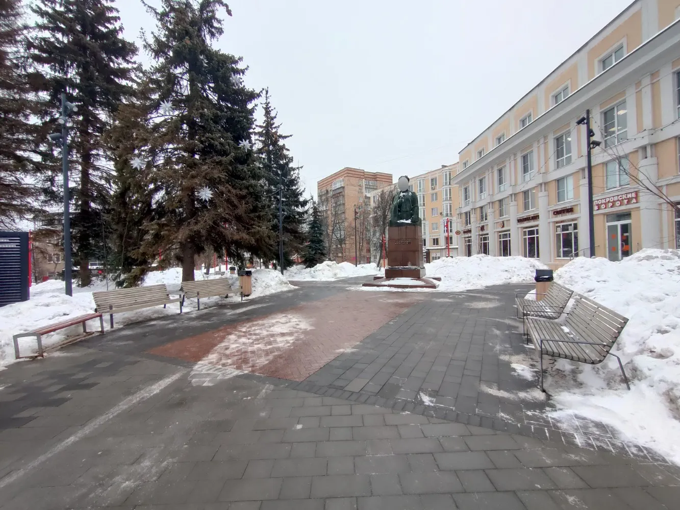Сквер имени Свердлова, фото 2