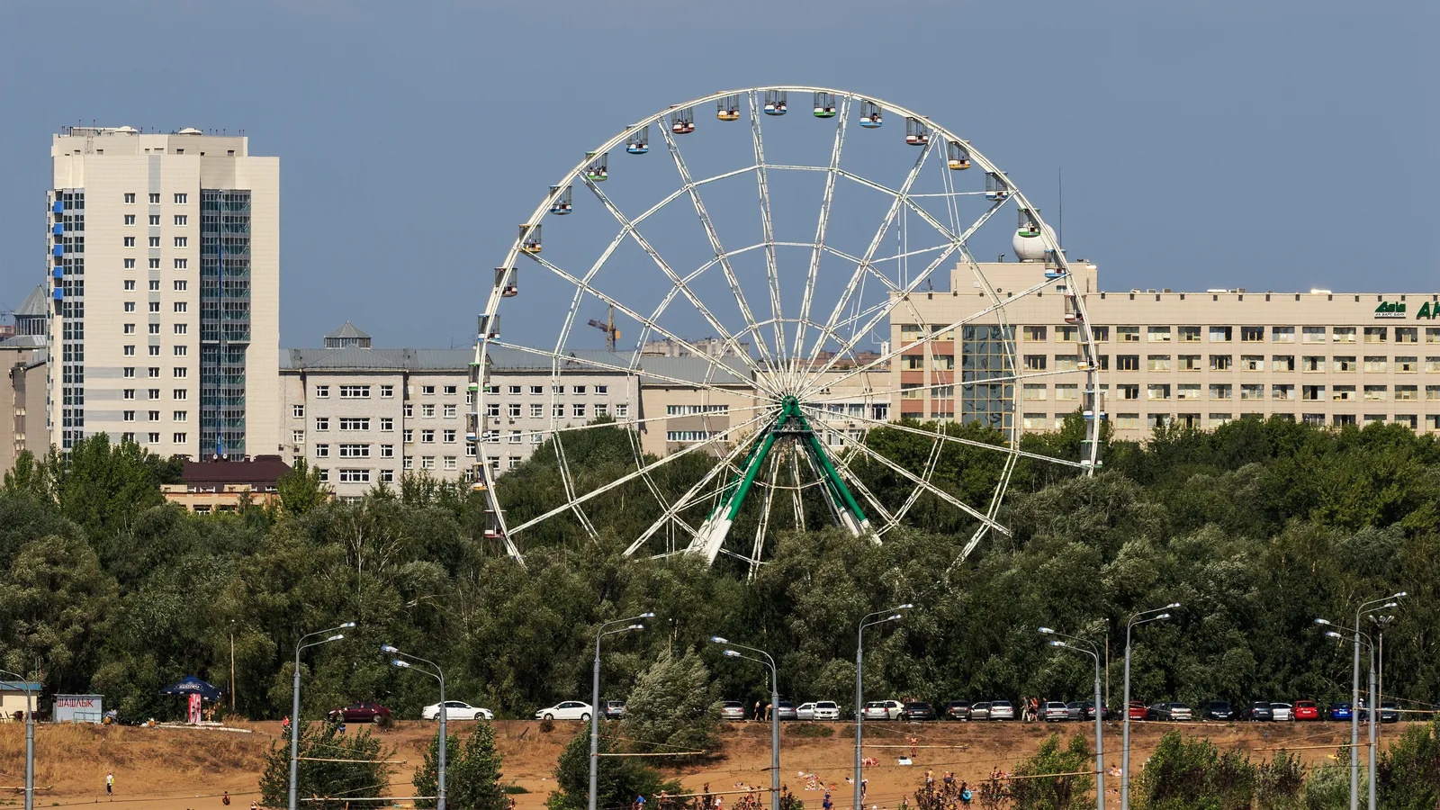 Кырлай