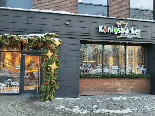 Кафе Konigsbacker
