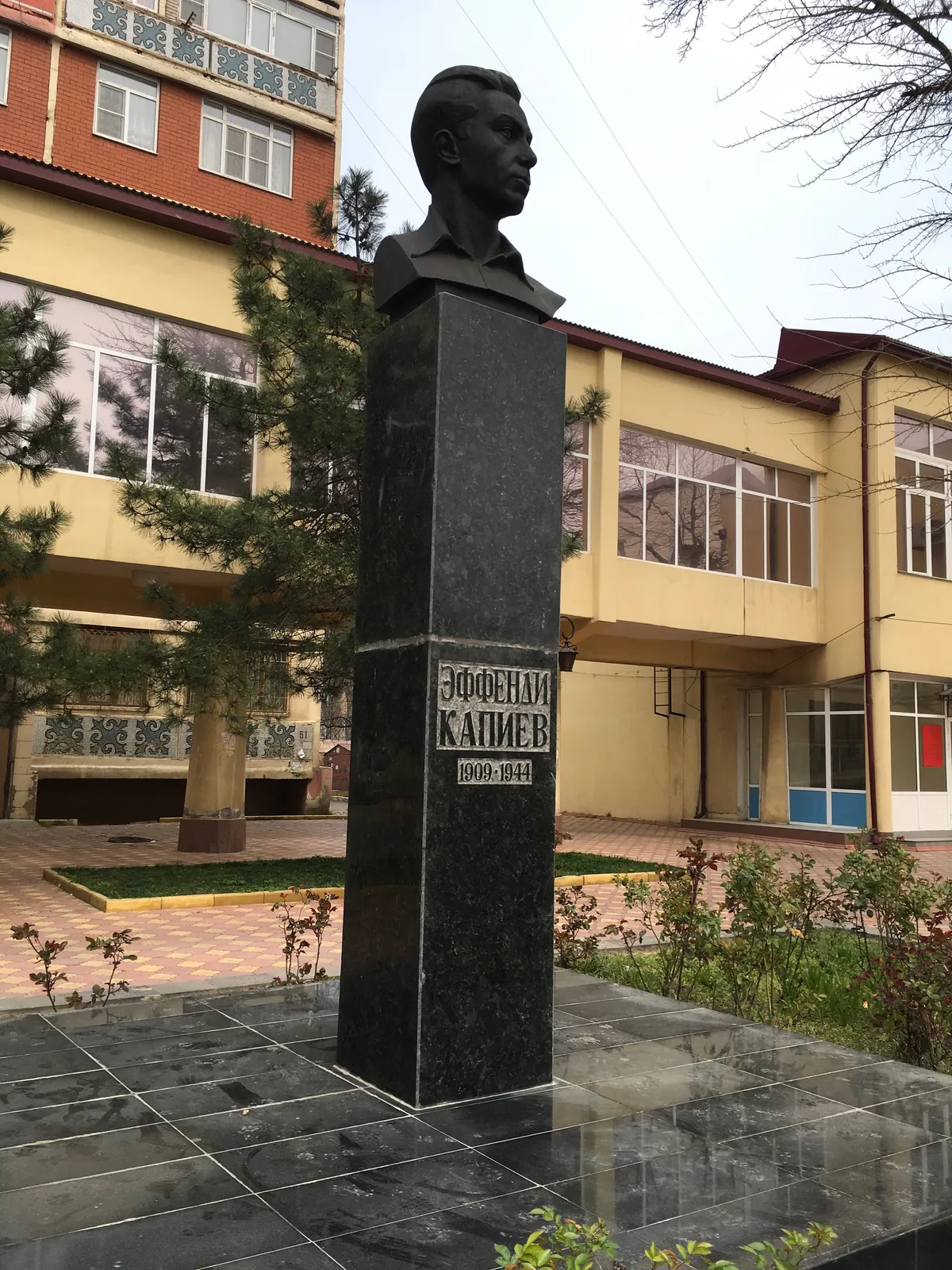 Сквер имени Эфенди Капиева, фото 2