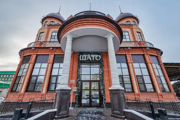 Ресторан Шато