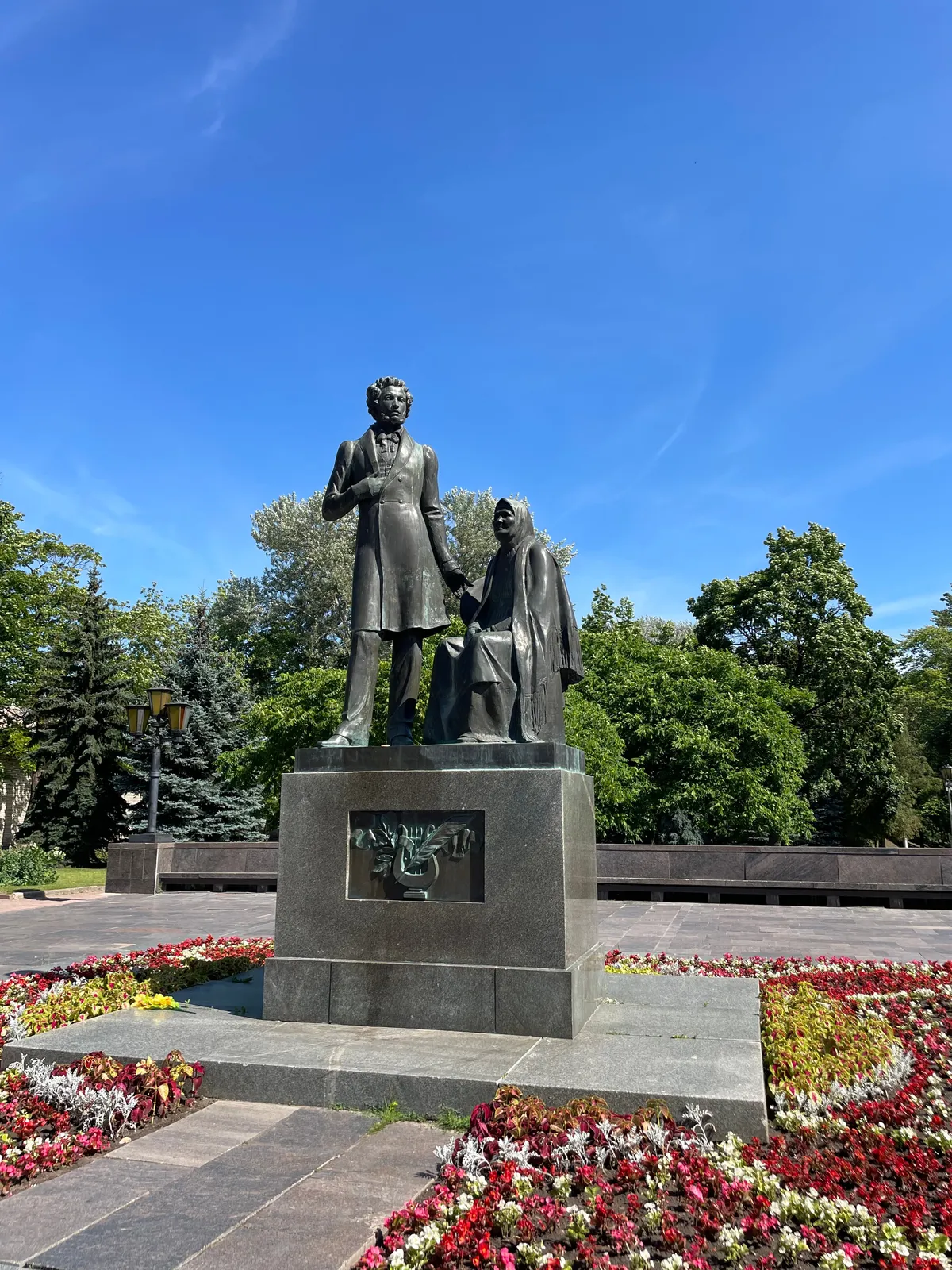 Парк культуры и отдыха им. А.С. Пушкина, фото 2