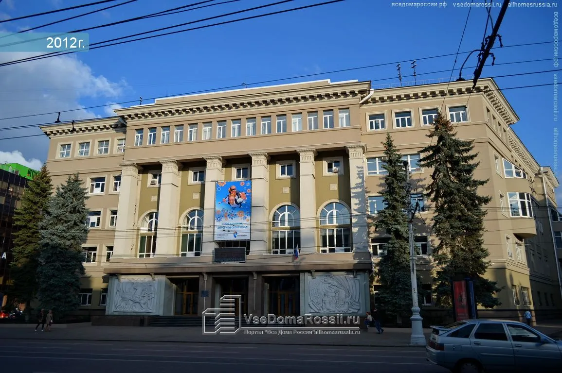 Музей связи Сибири
