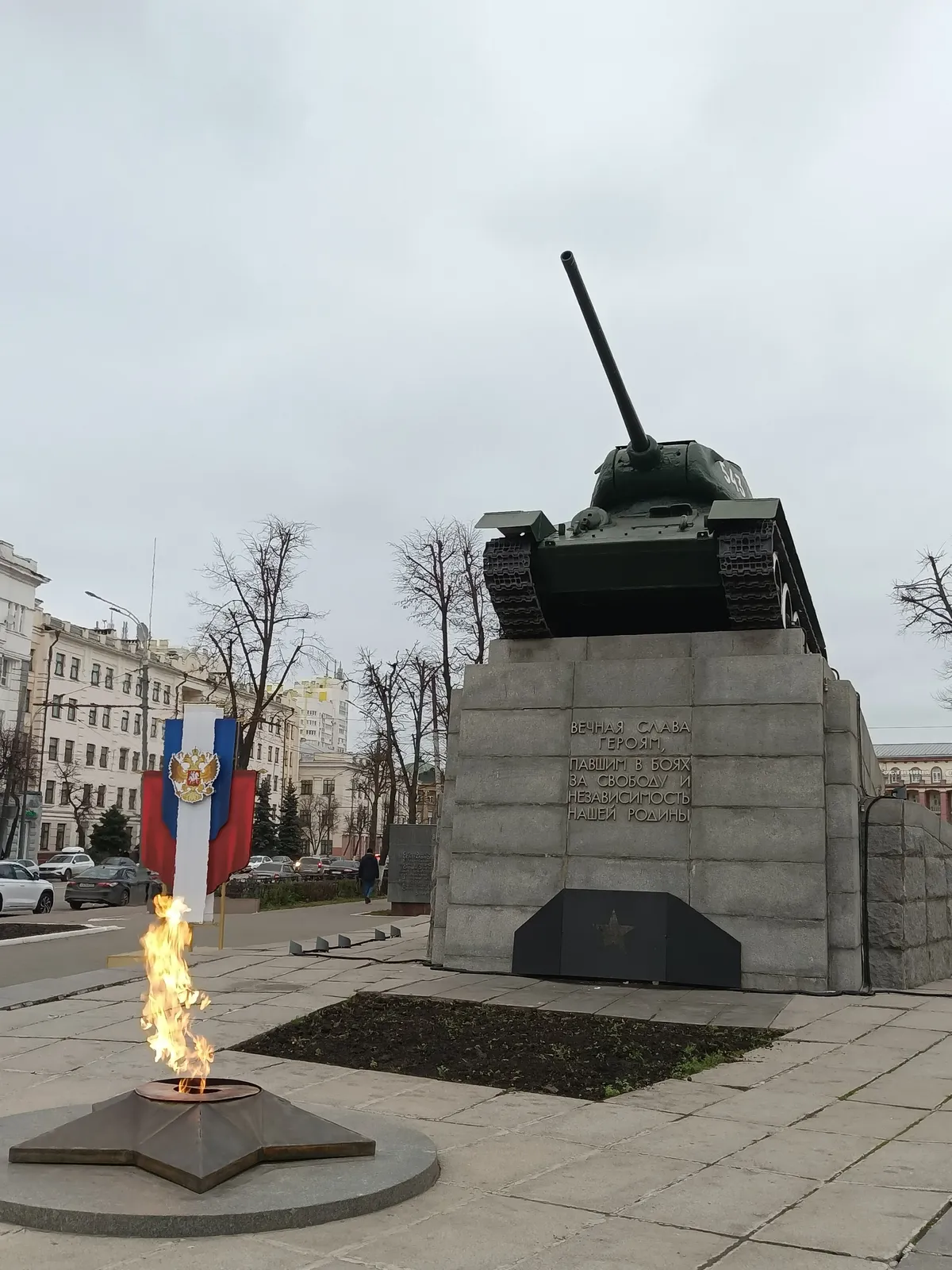 Сквер Танкистов