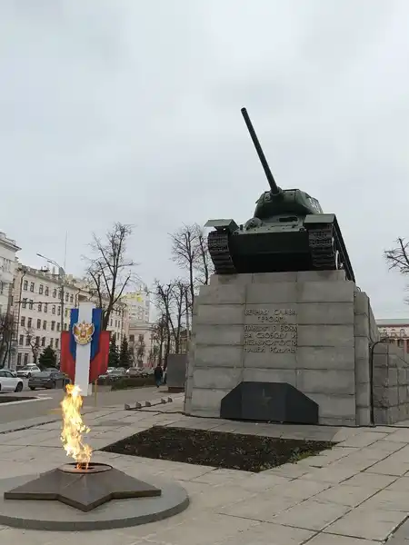 Сквер Танкистов