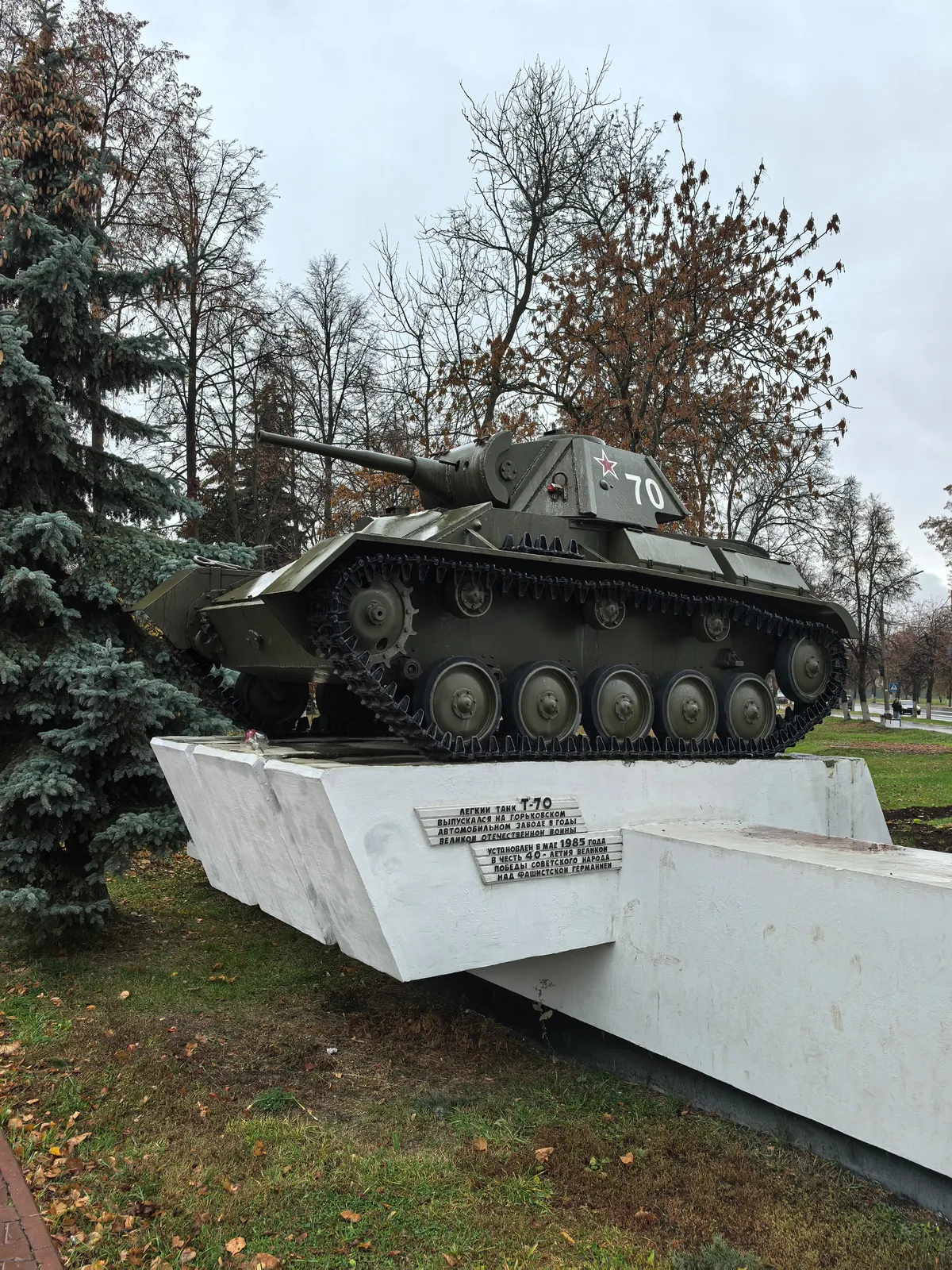 Сквер Танкистов, фото 3