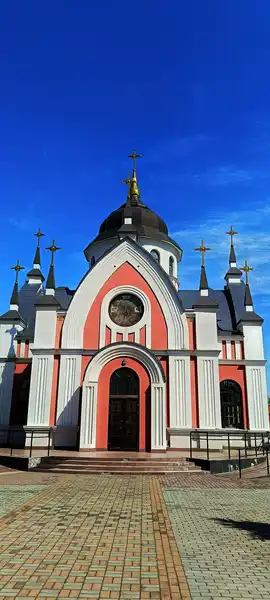 Храм Святого Иоанна Златоуста