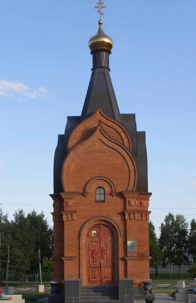 Часовня князя Владимира, фото 2