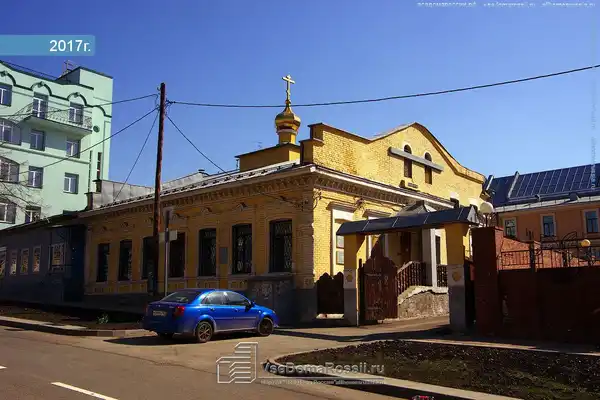 Собор Казанского образа Пресвятой Богородицы