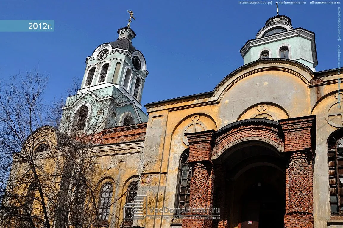 Собор Казанского образа Пресвятой Богородицы, фото 3