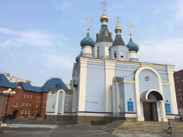 Приход св. Иоанна Богослова