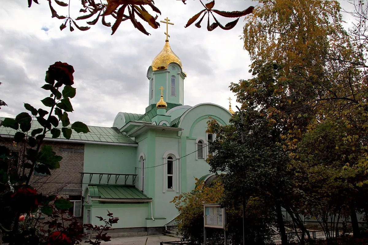 Приход св. Иоанна Богослова, фото 3