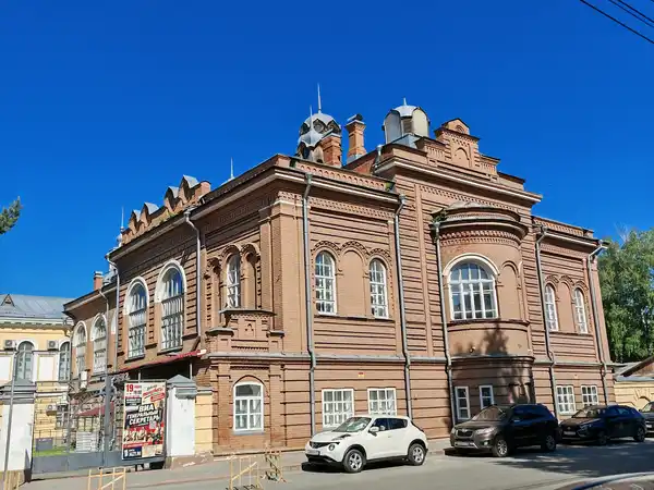 Томский областной краеведческий музей