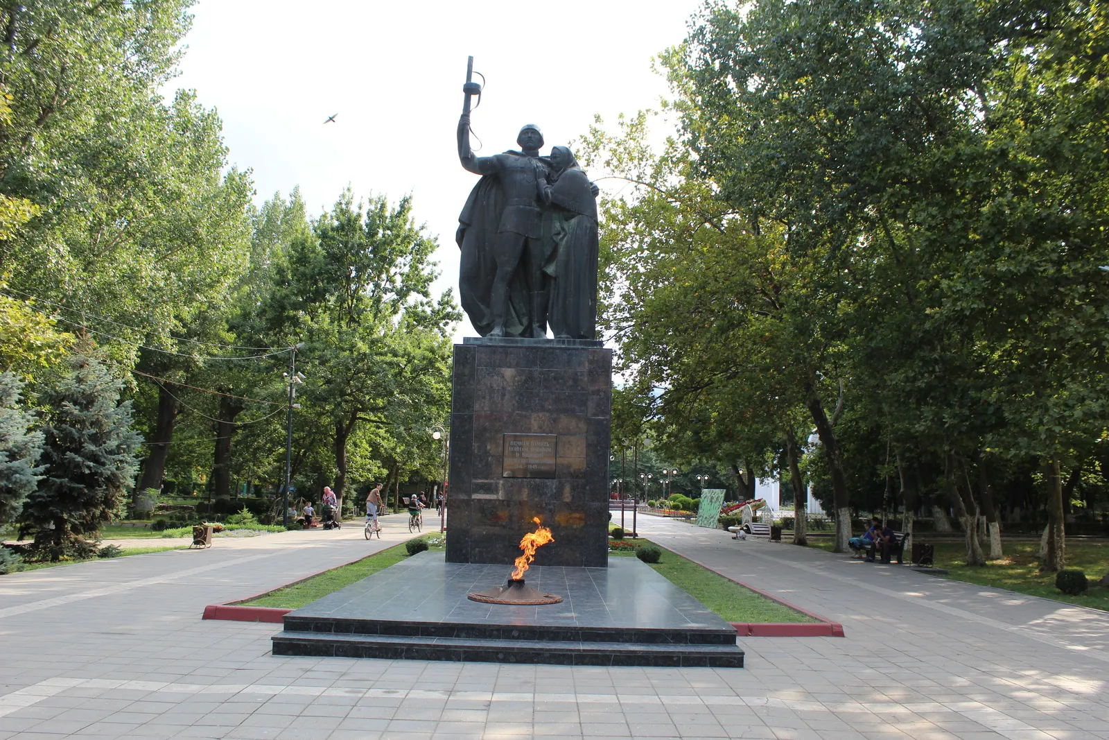 Парк имени Ленинского Комсомола, фото 3