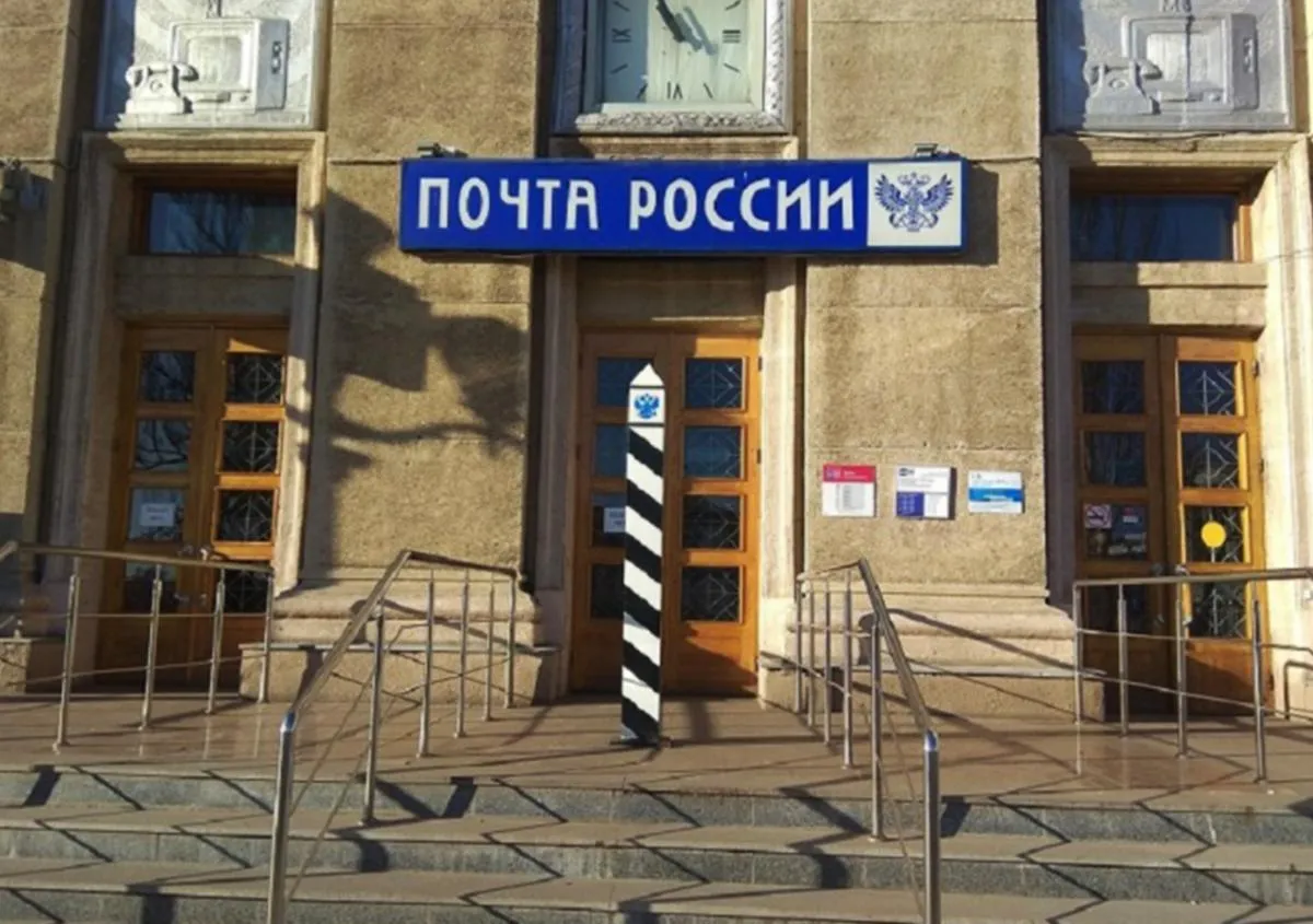 Красная площадь