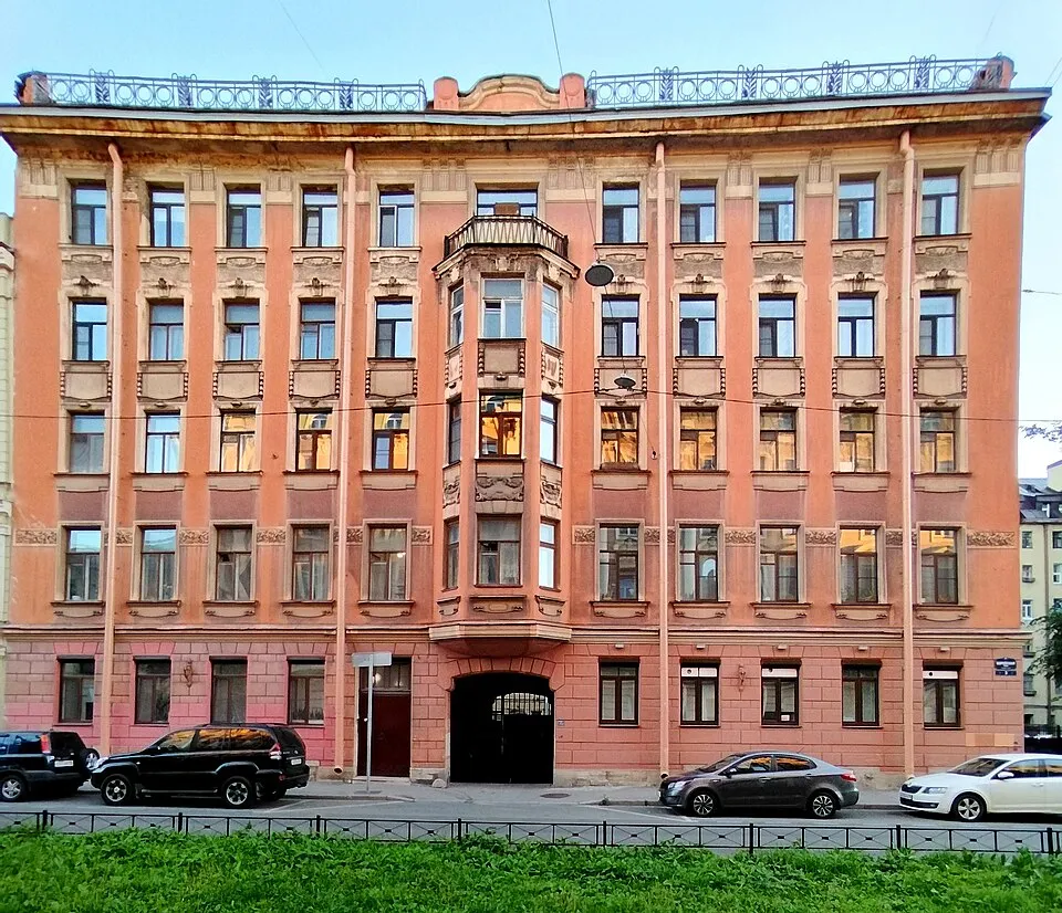 Сквер Мамина-Сибиряка, фото 3