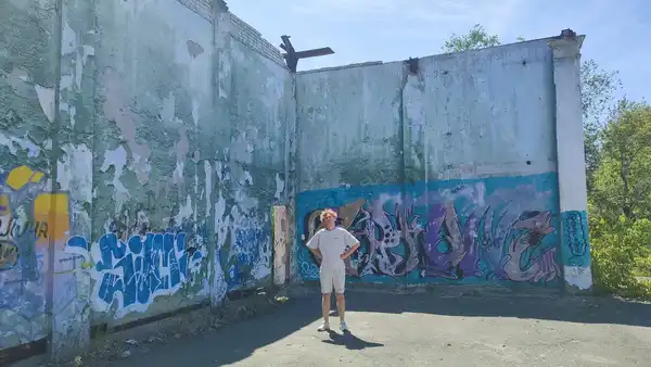 Парк Машиностроителей