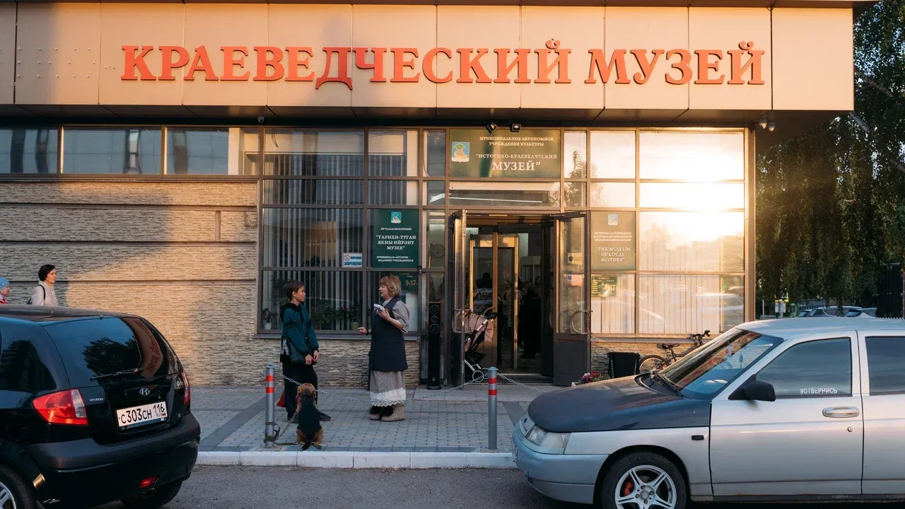 Дом Курсенко, фото 2