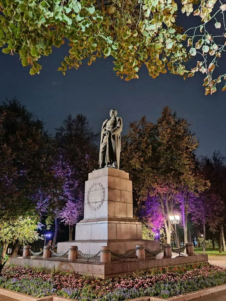Парки и скверы Орла, фото 3