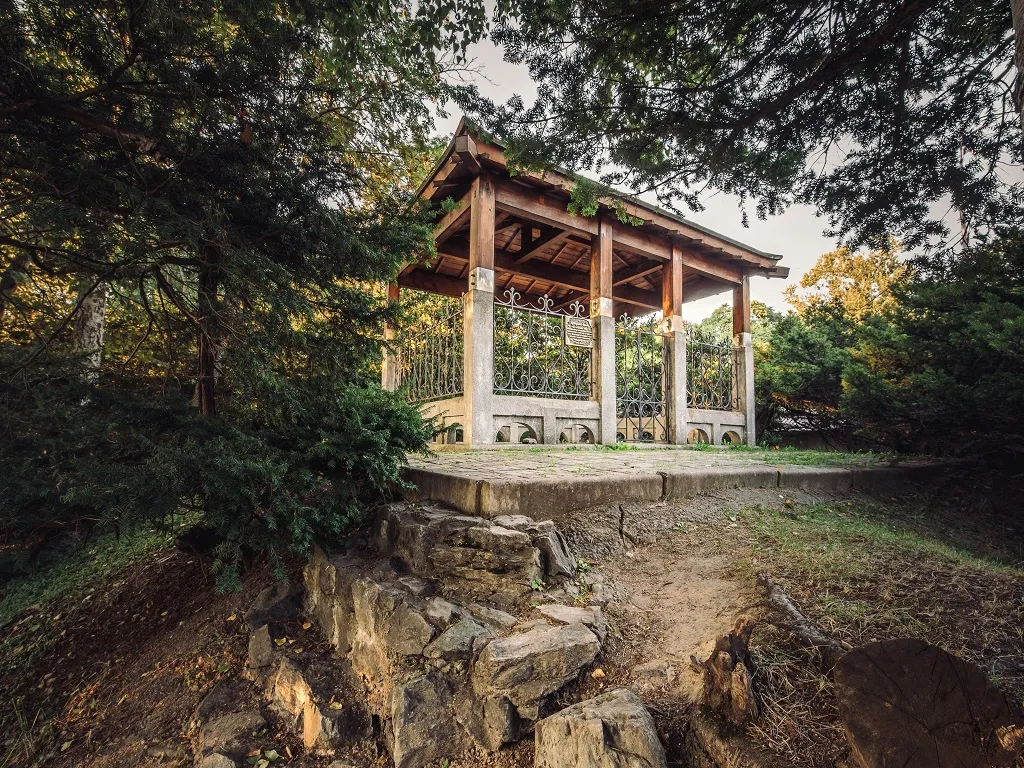 Городской парк культуры и отдыха имени Ю. Гагарина, фото 2