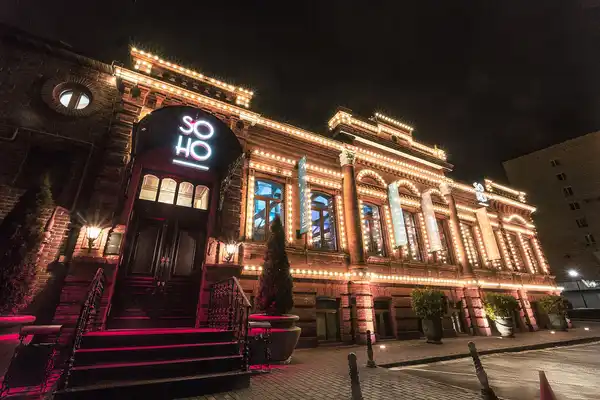 Ресторан Soho