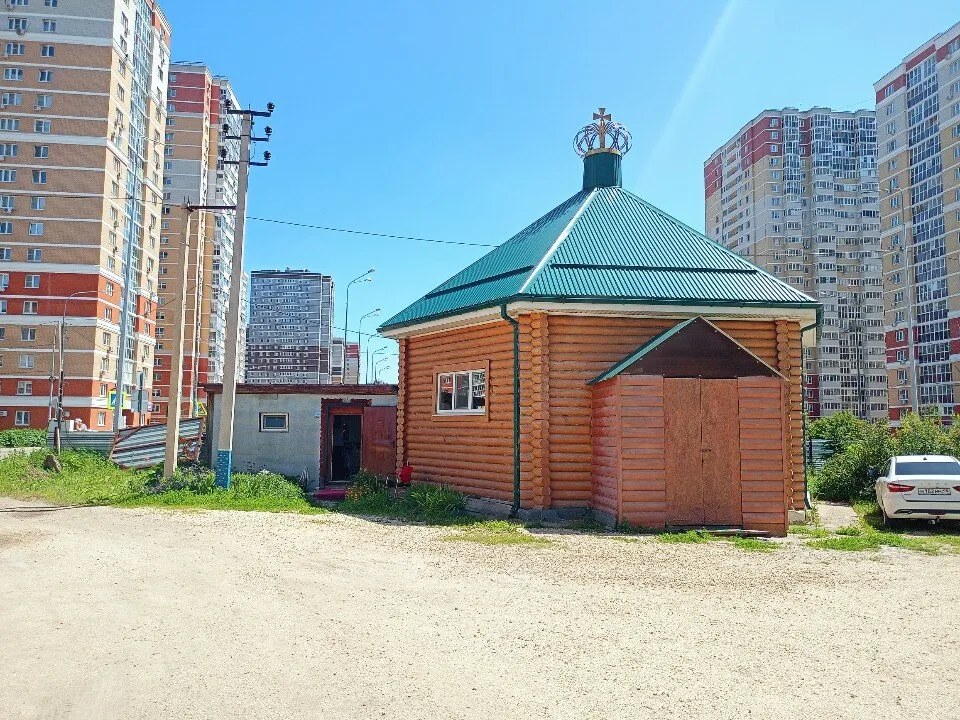 Церковь иконы Божией Матери «Взыскание погибших», фото 2