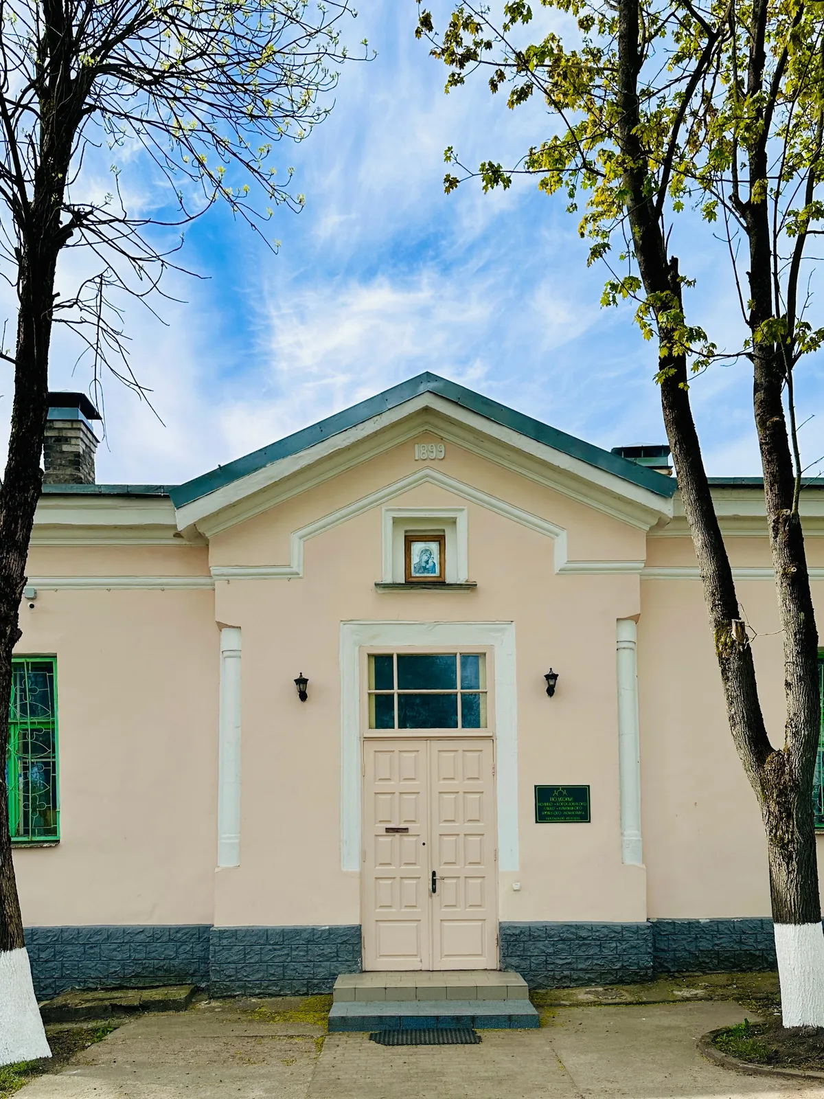 Подворье Крыпецкого монастыря, фото 2