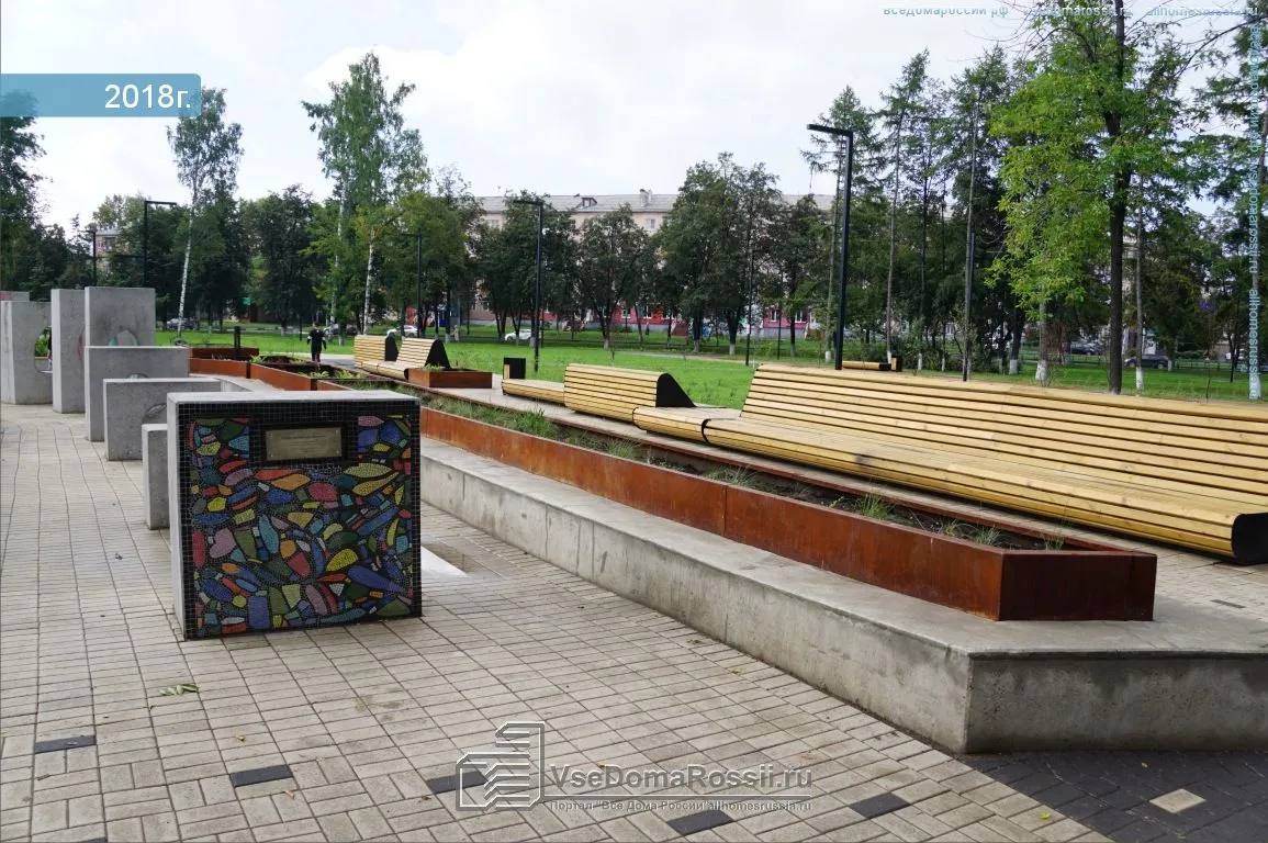 Сквер имени Выпова, фото 2