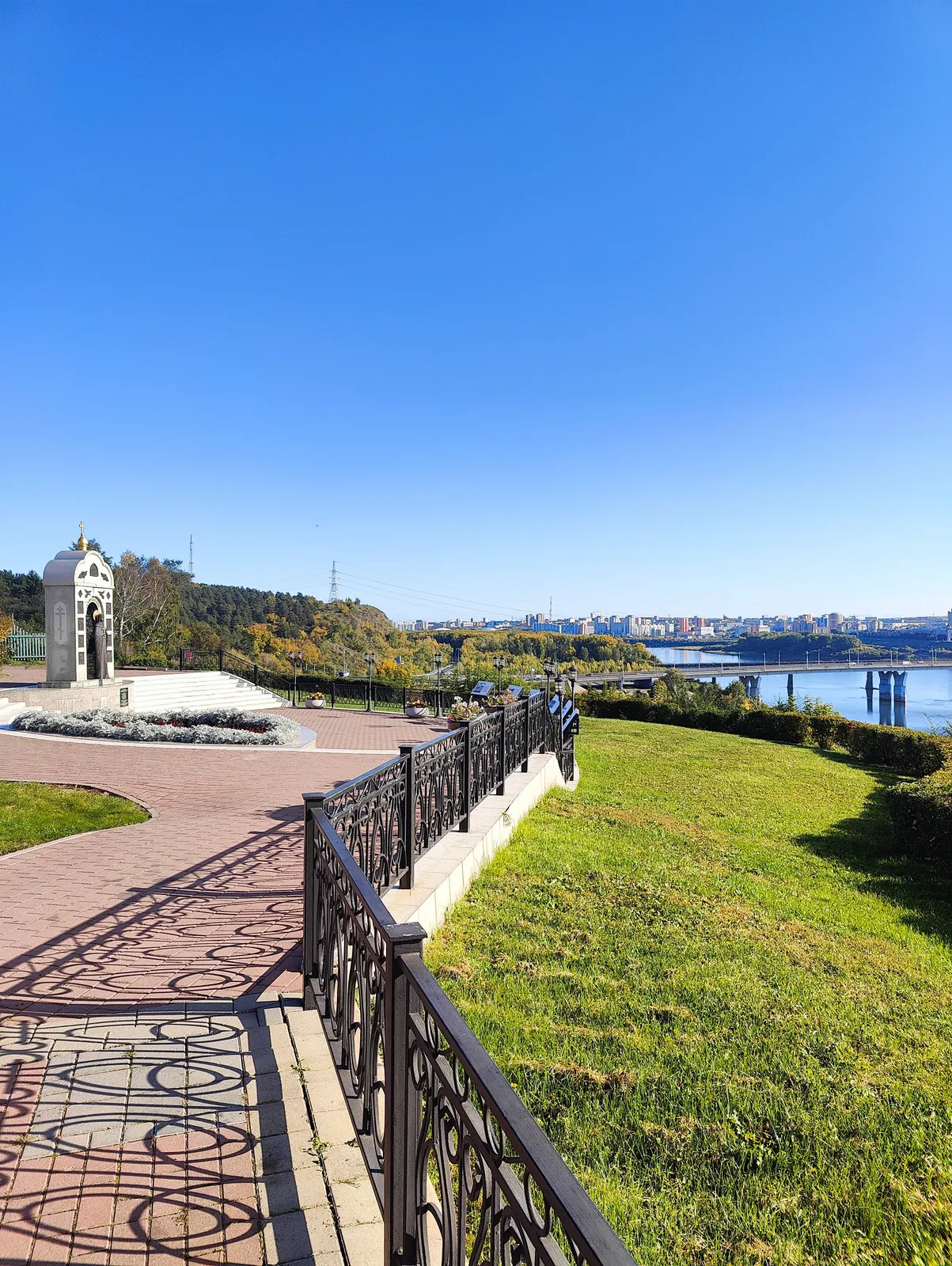Красная Горка