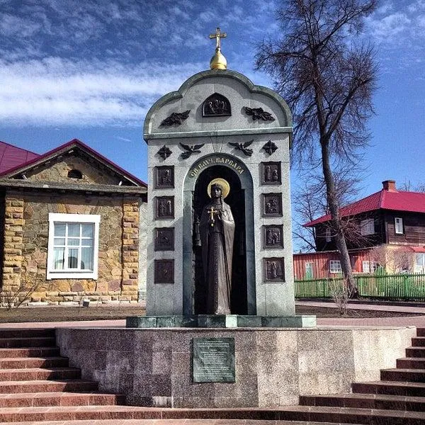 Красная Горка, фото 2