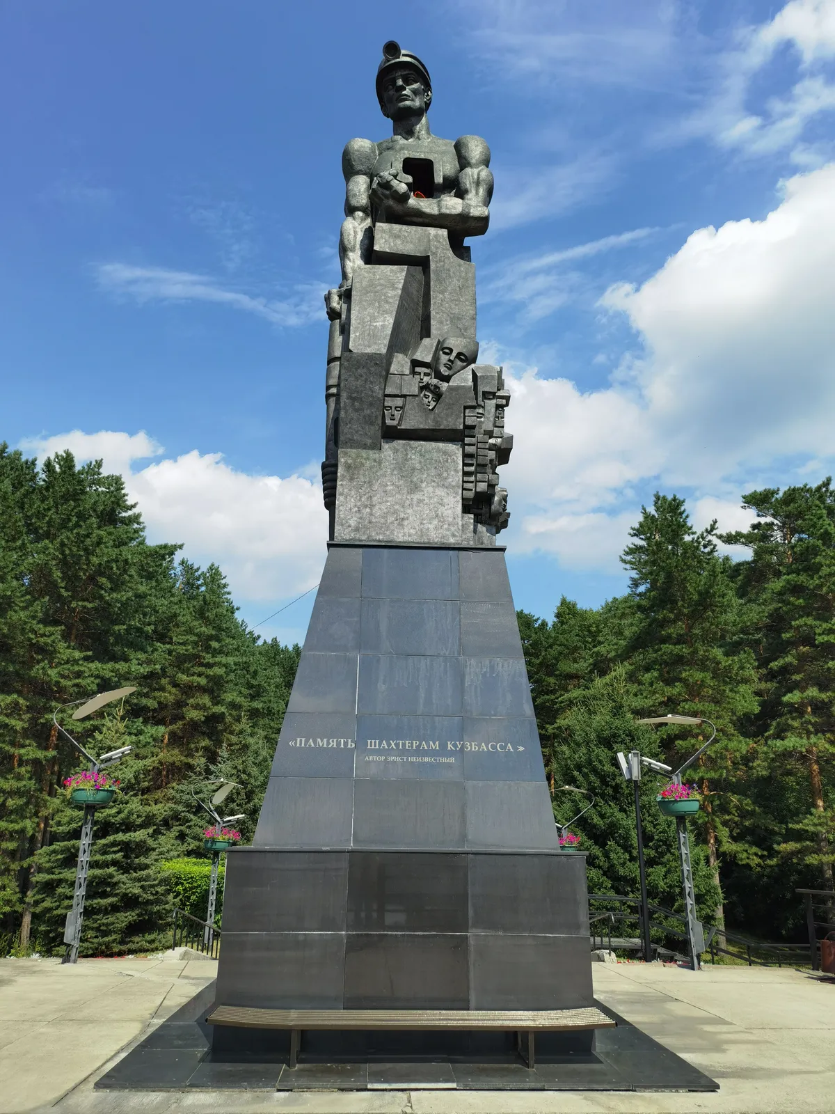 Красная Горка, фото 3
