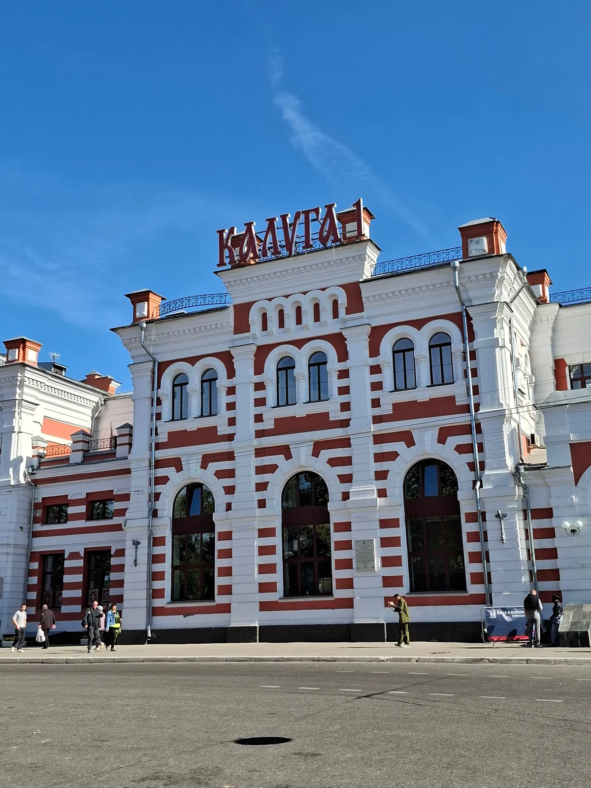 Сквер имени С. Туликова, фото 2