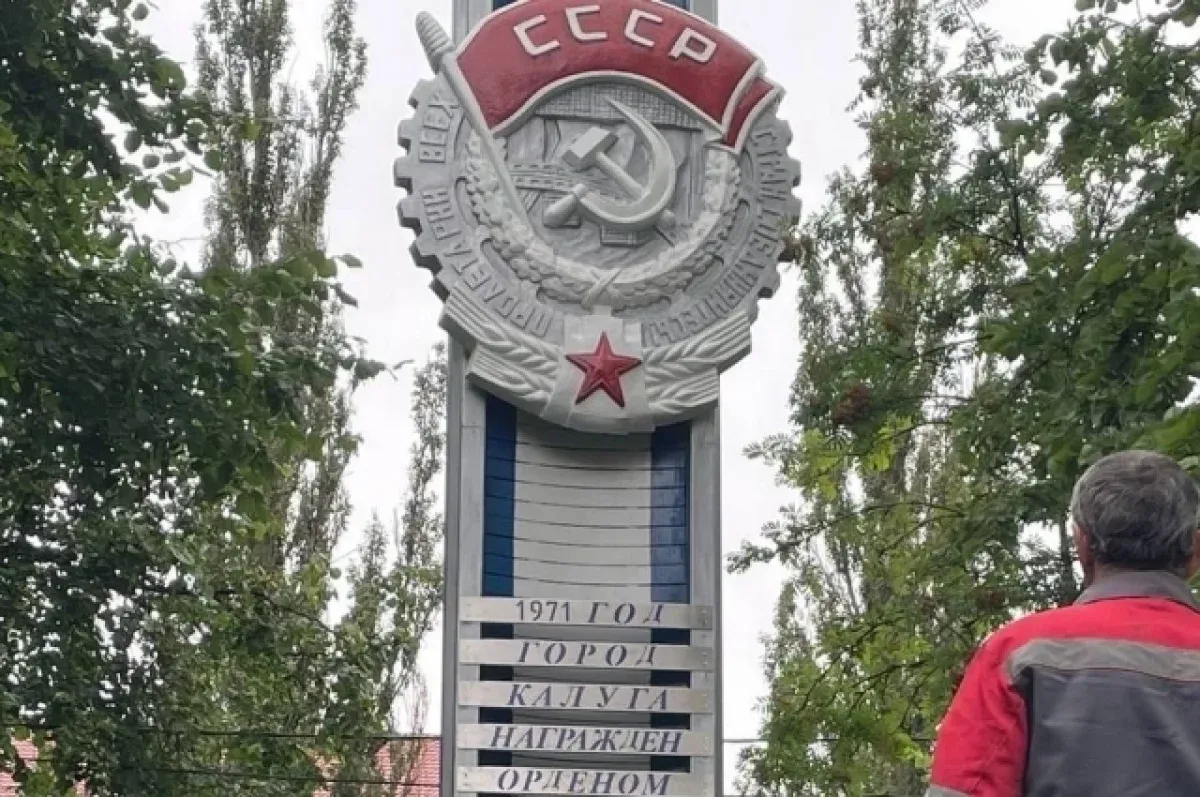 Сквер имени С. Туликова, фото 3