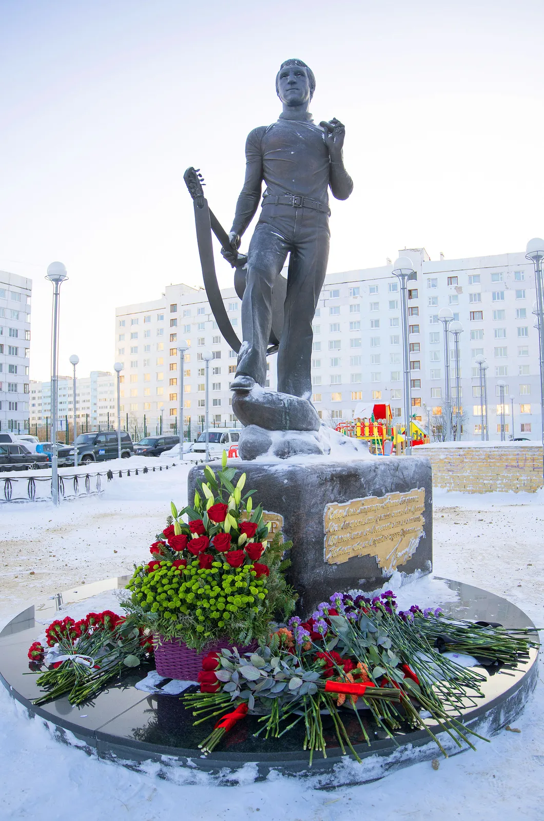 Парк Дружбы, фото 2