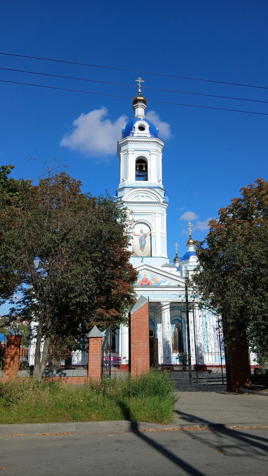 Храм Вознесения Господня