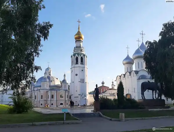 Сквер "Соборная горка"