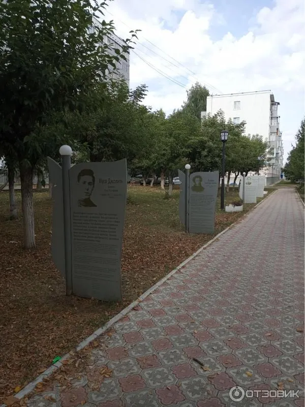 Сквер Литературный дворик, фото 3