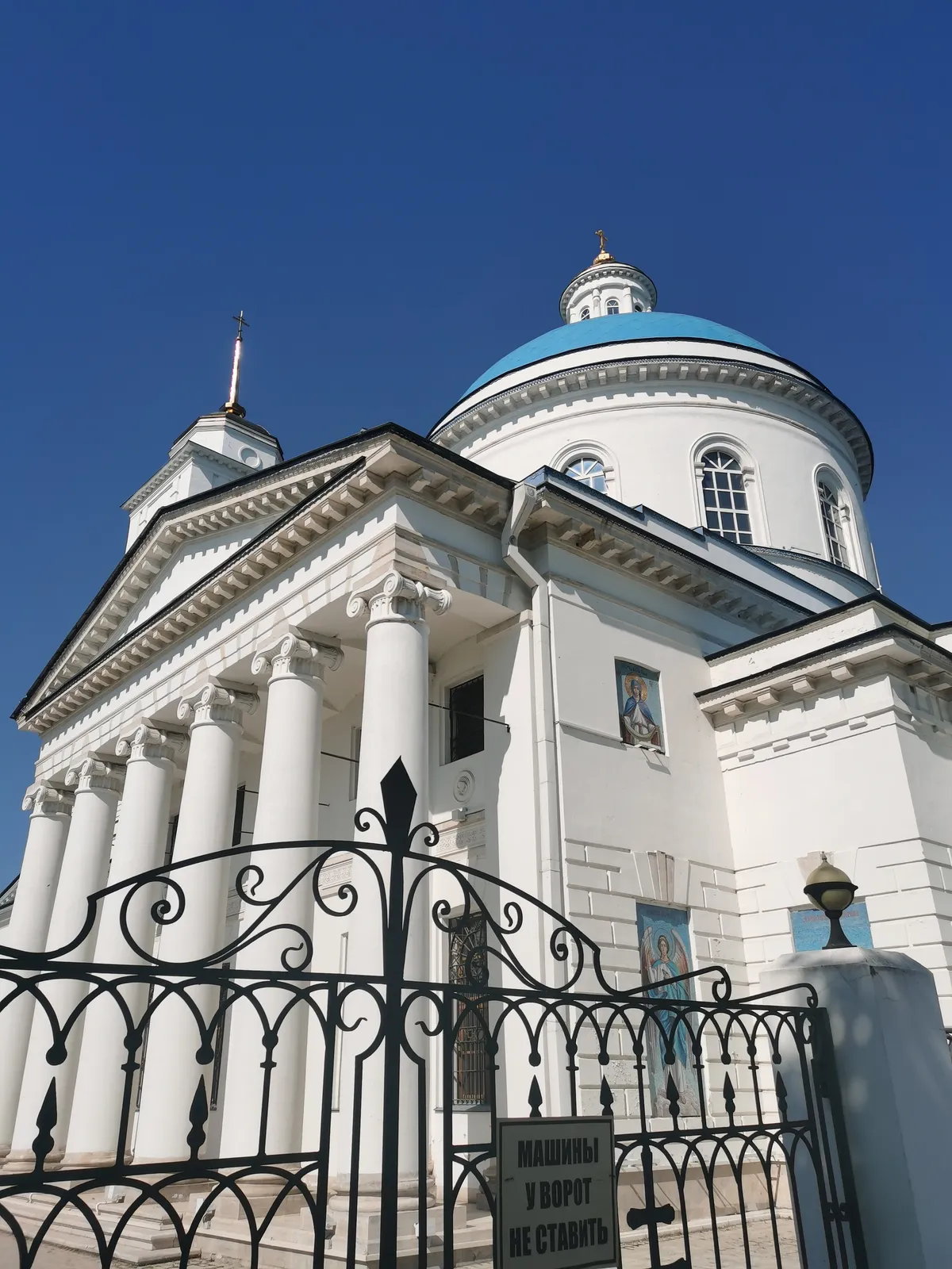Храм Святителя Николая