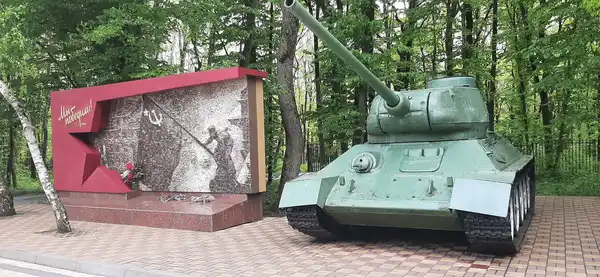 Парк Победы