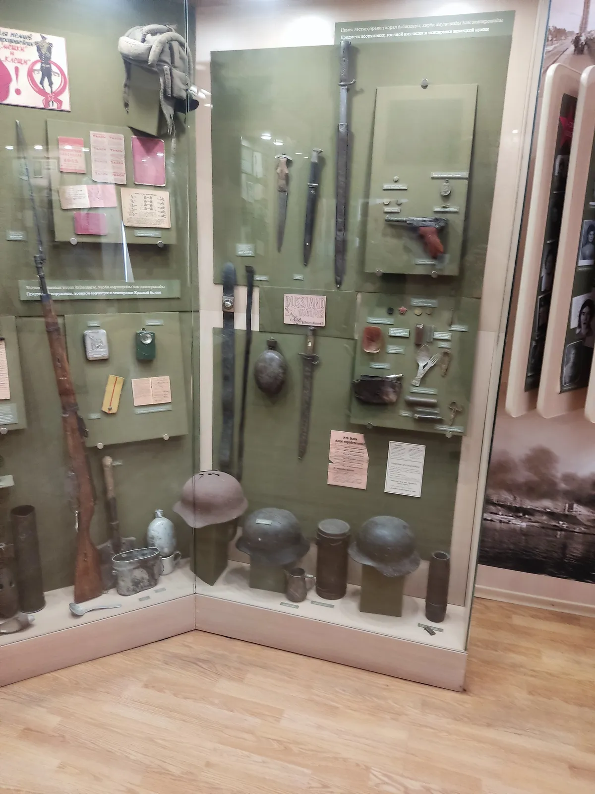 Стерлитамакский историко-краеведческий музей, фото 3